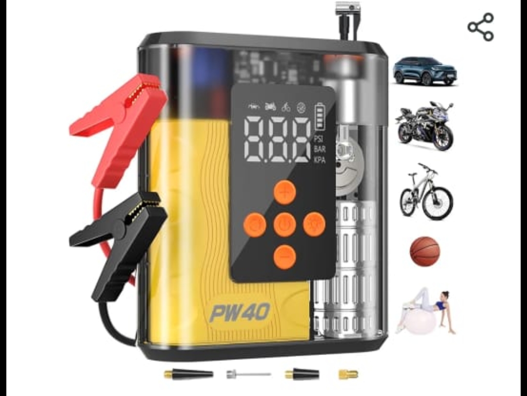 Read more about the article Jump Starter