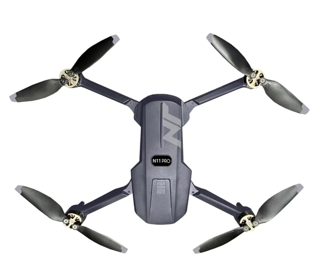 Read more about the article Nf11 pro drone camera