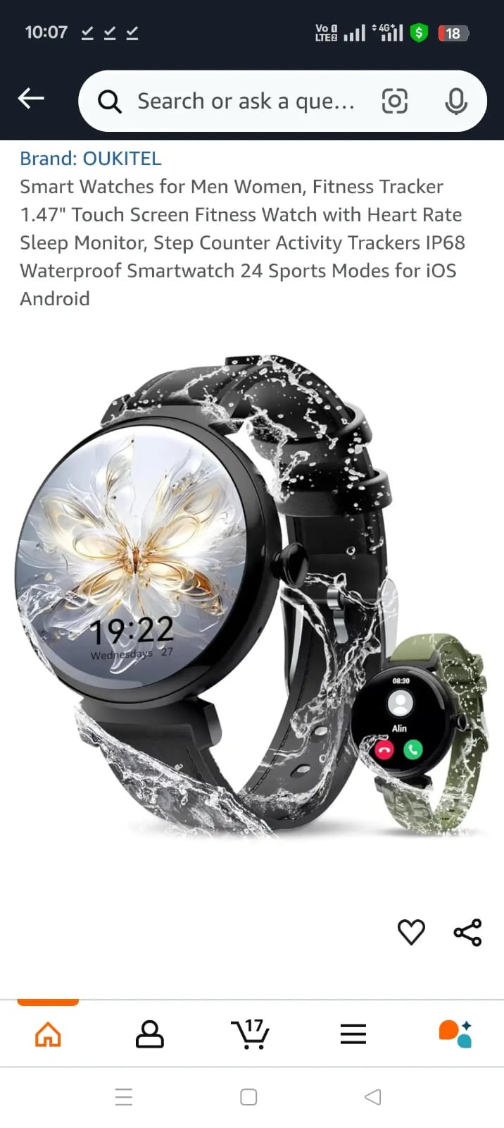 Read more about the article Smart watch