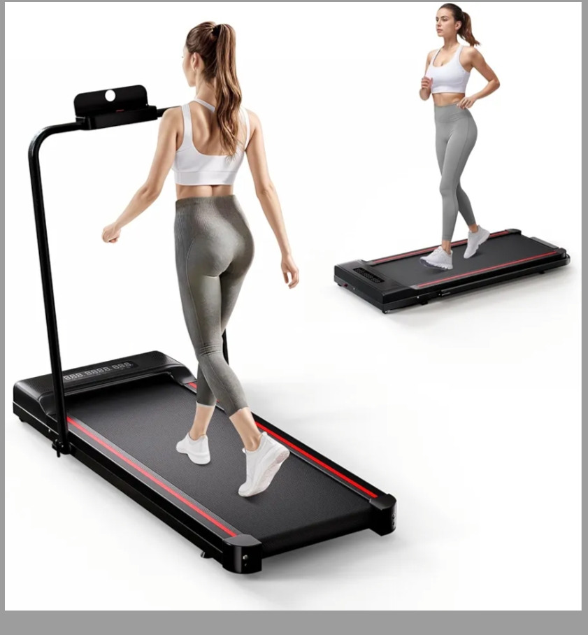 Read more about the article Walking treadmill