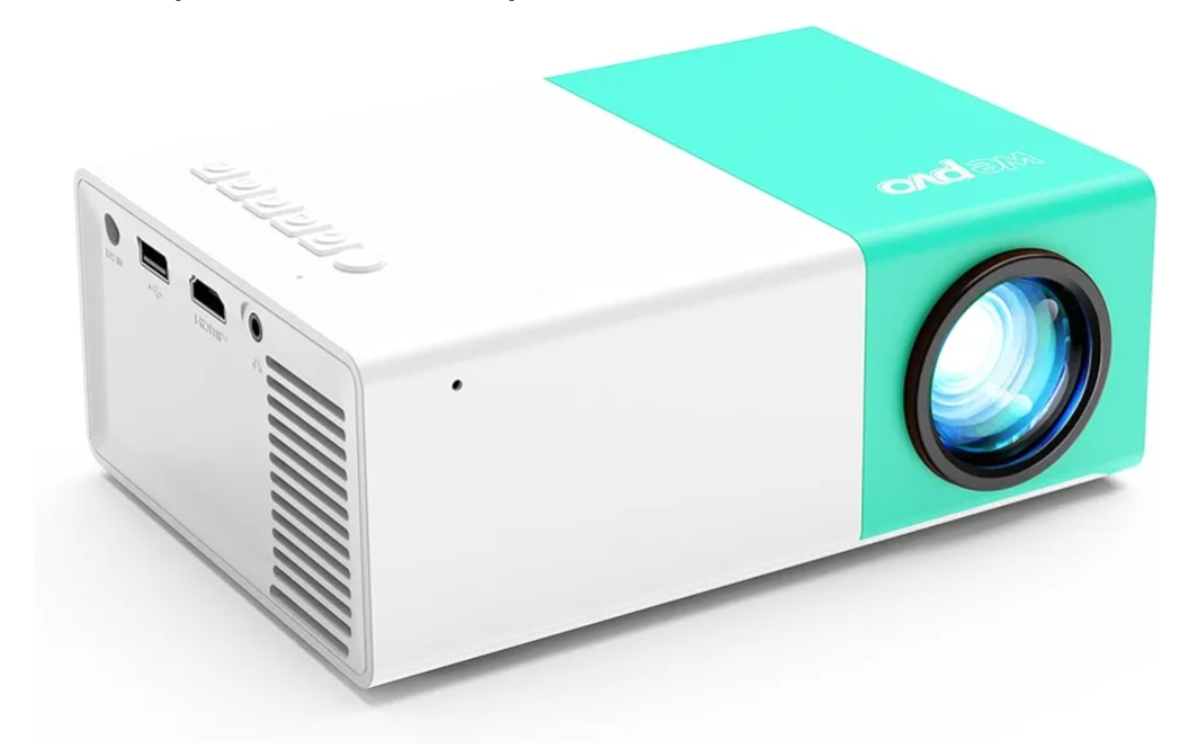 Read more about the article Mini projector