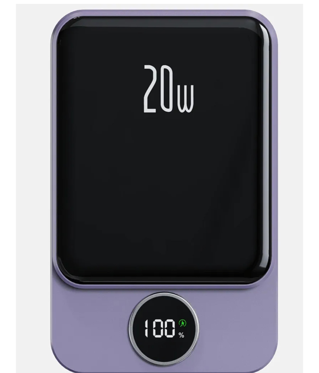 Read more about the article Power bank