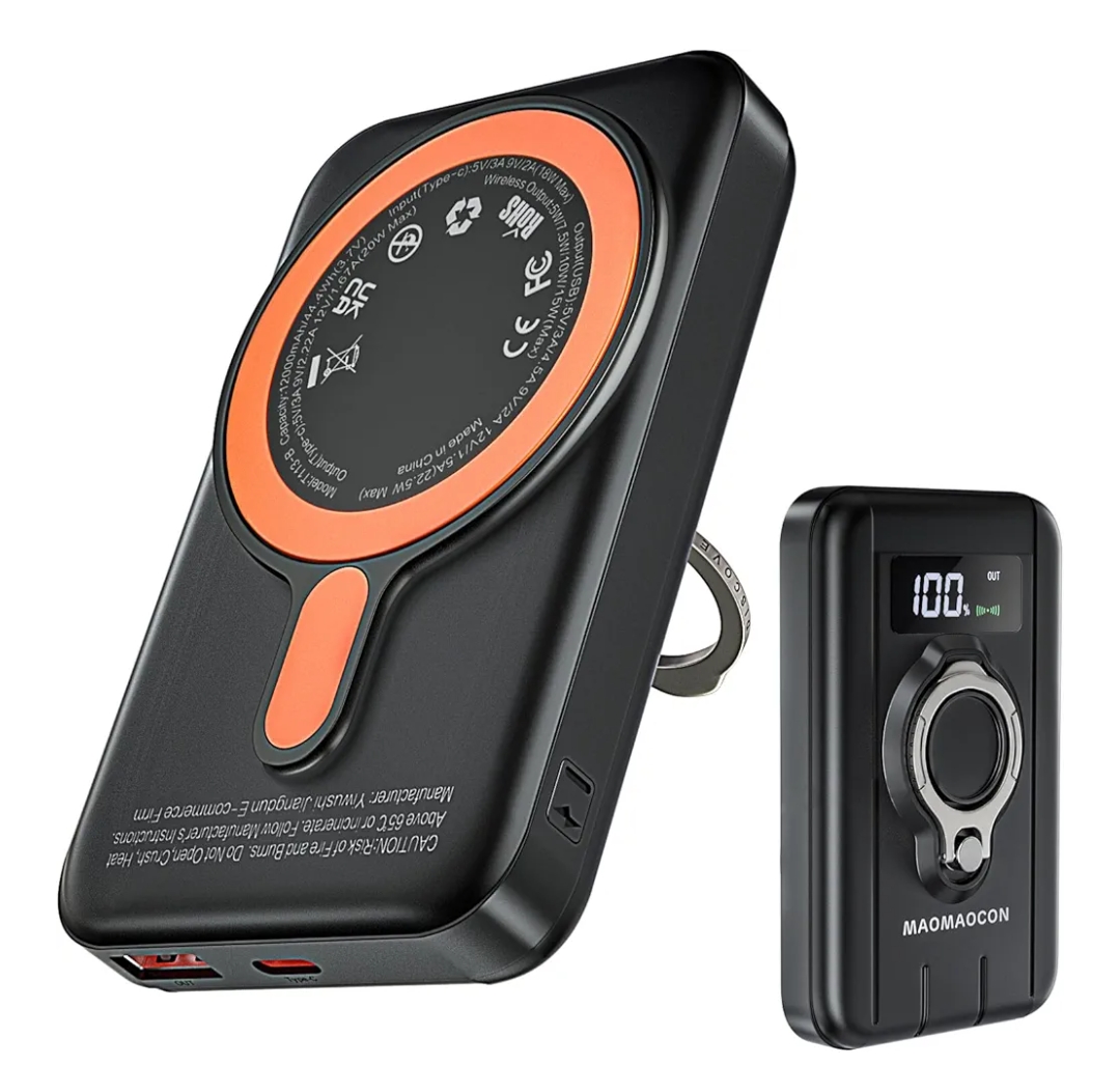 Read more about the article Magnetic power bank