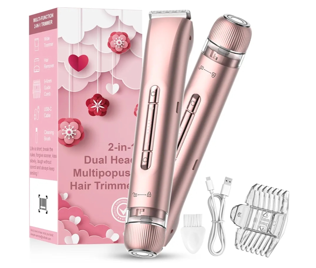 Read more about the article Bikini trimmer