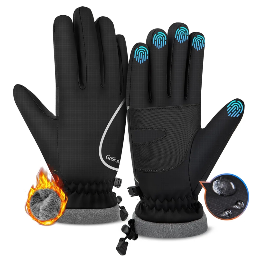 Read more about the article Cycling gloves