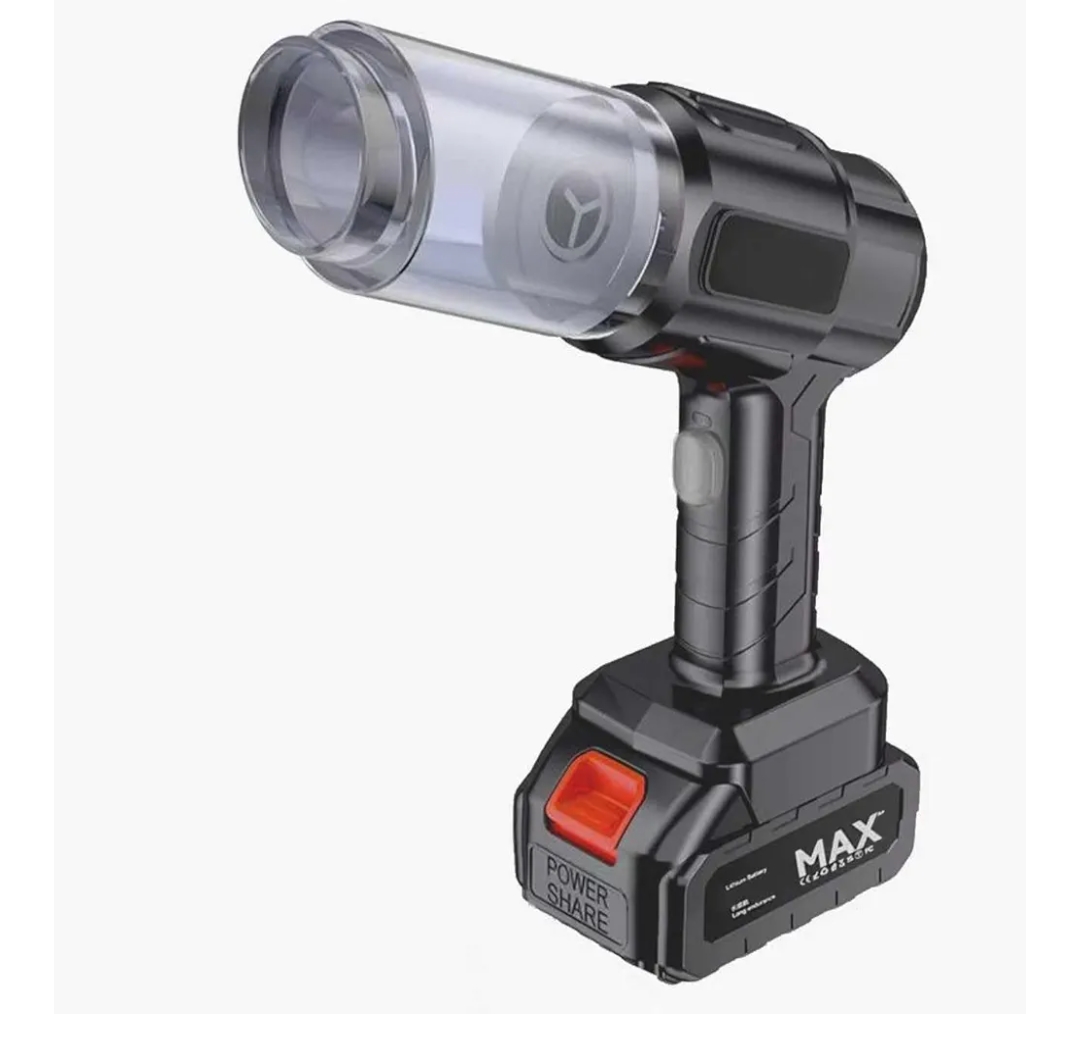 Read more about the article Cordless vacuum cleaner