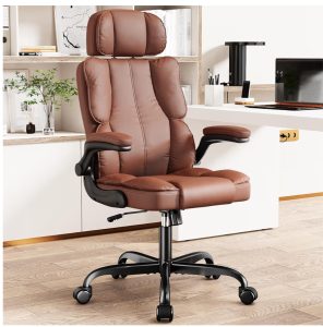 Leather office chair