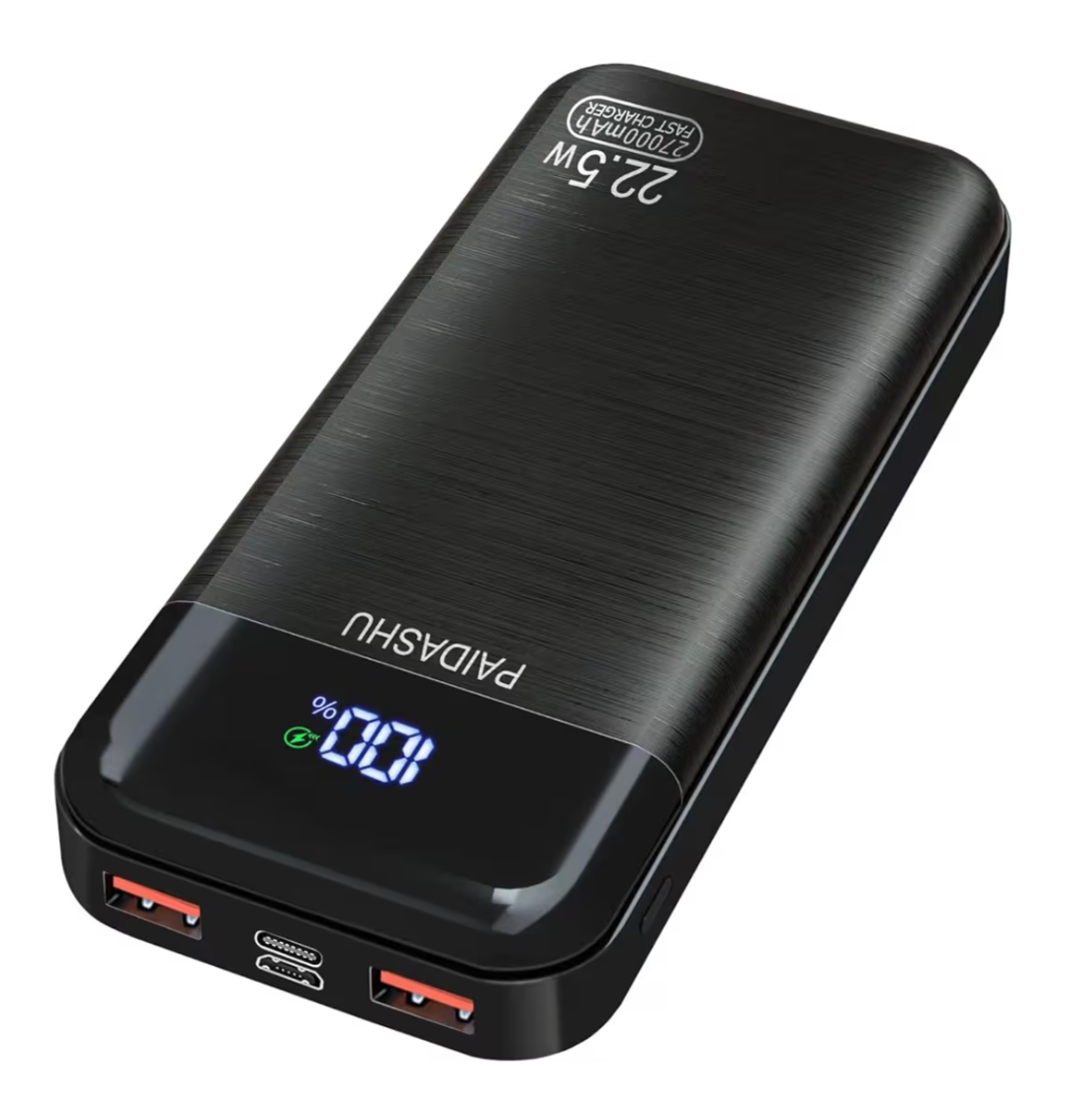 Read more about the article Power bank