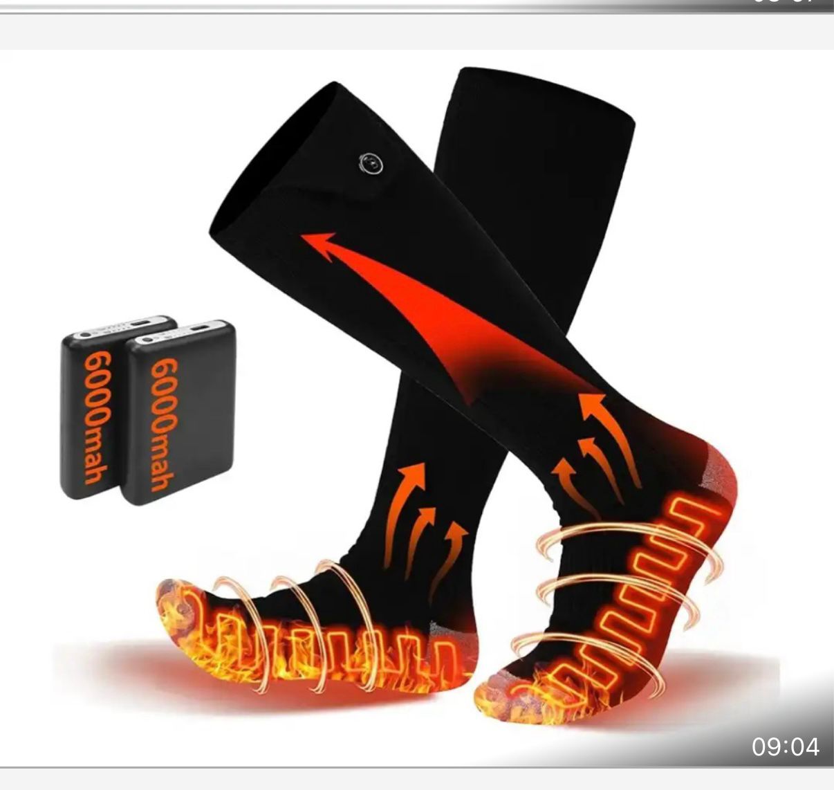 Read more about the article Electric heated socks