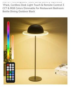 Cordless table lamp