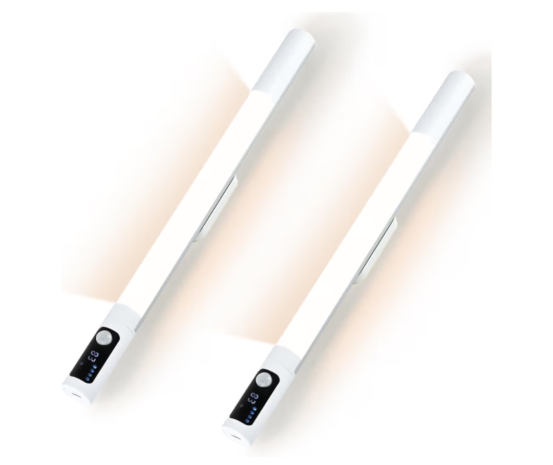 Read more about the article Motion sensor lights