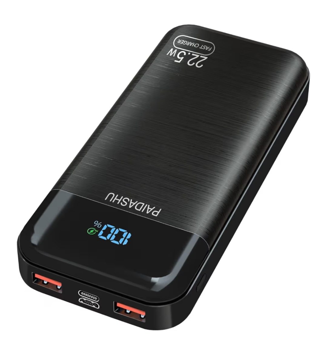 Read more about the article Power bank