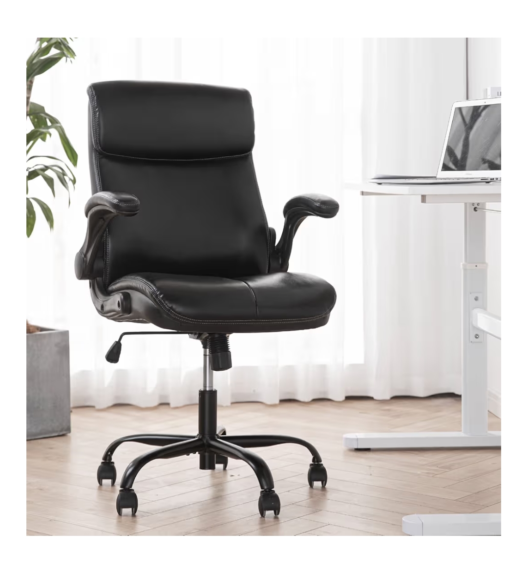 Read more about the article Office chair