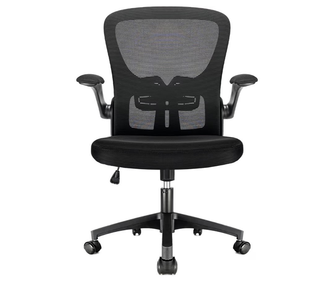 Read more about the article Ergonomic office chair