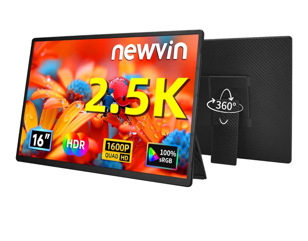 Read more about the article Portable monitor