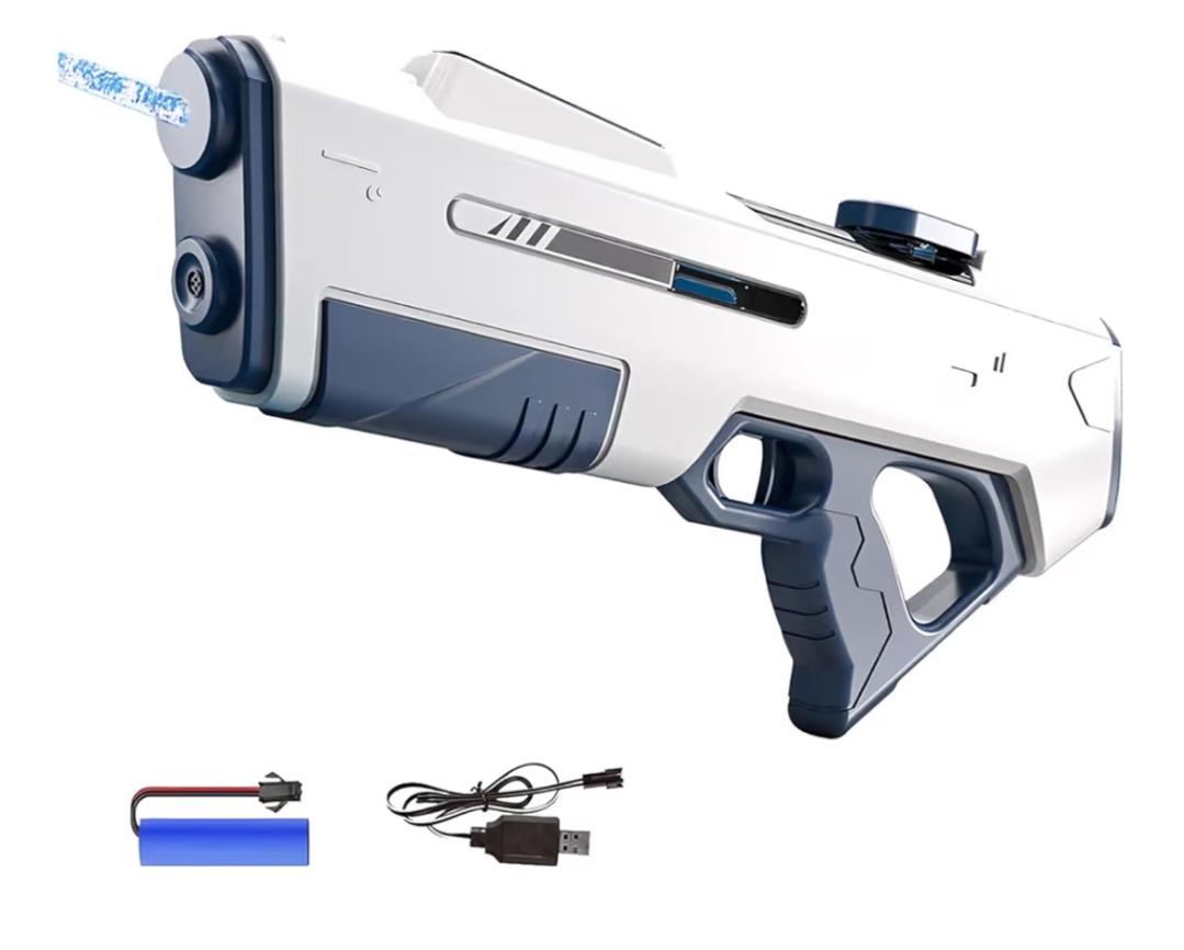 Read more about the article Electric water gun